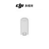 圖片 [酷飛] DJI 大疆NEO 智能飛行電池