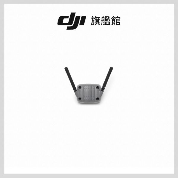 圖片 [酷飛] DJI 大疆NEO 2 數位影像傳輸模組