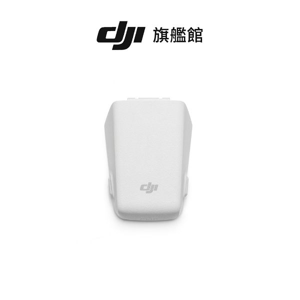 圖片 [酷飛] DJI 大疆FLIP智能飛行電池