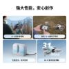 圖片 [酷飛] DJI 大疆FLIP (DJI RC2)帶屏控空拍機/無人機 ｜249g免註冊
