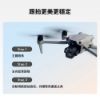 圖片 [酷飛] DJI 大疆AIR 3S 暢飛套裝(DJI RC2)+Care 一年版