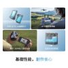 圖片 [酷飛] DJI 大疆MINI 5 PRO 暢飛套裝(DJI RC-N3) 空拍機/無人機 ｜一英吋感光元件