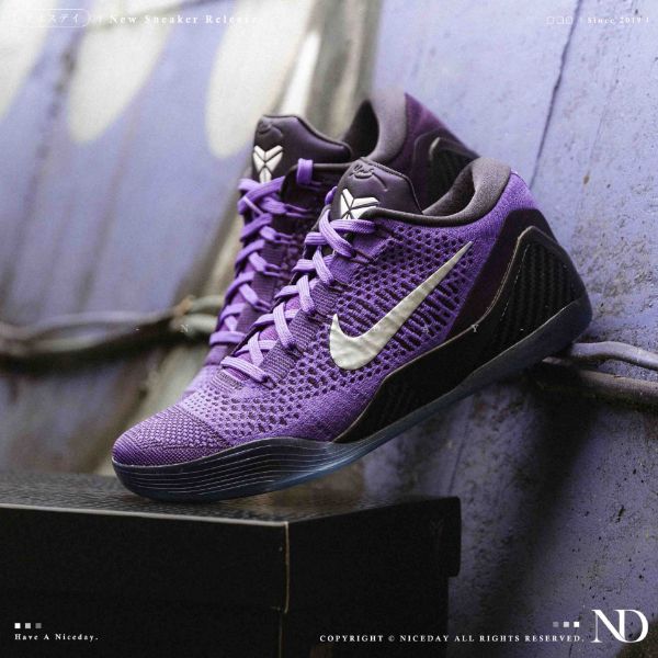 NICEDAY 代購 Nike Kobe 9 Elite Moonwalker 月球 漫步 紫色 紫黑 科比 老大 籃球鞋 IM0465-500