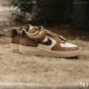 NICEDAY 現貨 Nike Air Force 1 Realtree Camo 落葉 棕色 摩卡 卡其 枯葉 男鞋 IO9803-200