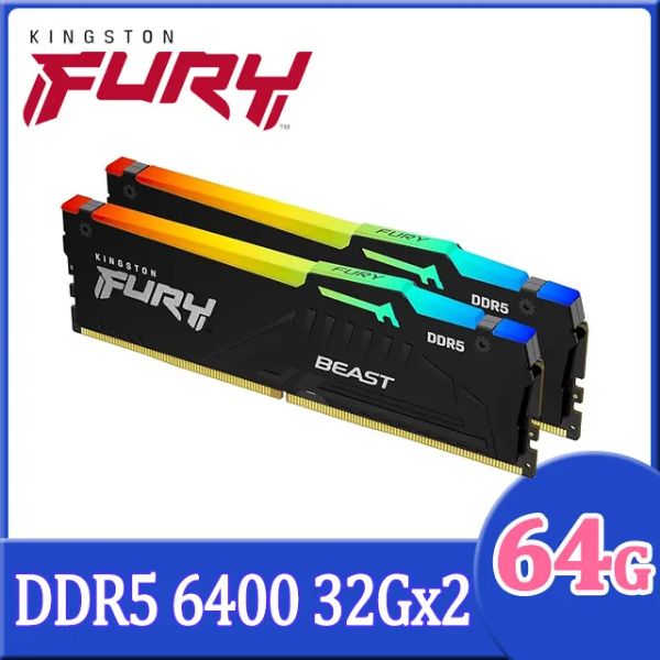 圖片 金士頓 64GB(雙通32GB*2) DDR5-6400/CL32 FURY Beast 黑 (獸獵者)【AI 雙模】