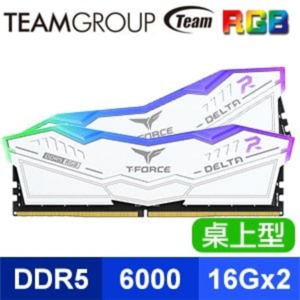 圖片 十銓T-Force Delta 炫光RGB系列 32GB(雙通16GB*2) D5-6000/CL30 黑色【AI 雙模】