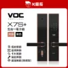 圖片 VOC X7S+ 指紋｜卡片｜密碼｜鑰匙｜遠端  五合一電子鎖