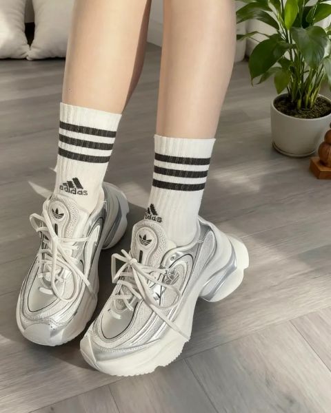 Adidas Originals Ozvenuz Silver KI0557	