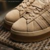 NICEDAY 代購 Adidas Campus 00s 棕色 可可 卡其 棕 麂皮 半拖鞋 懶人鞋 拖鞋 輕便 JR3732