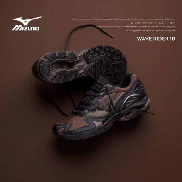 NICEDAY 代購 Mizuno Wave Rider 10 × VAINL ARCHIVE 摩卡 咖啡 棕色 深棕 機能 慢跑 D1GD252101