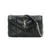 圖片 YSL Puffer 銀鍊羊皮肩背/斜背包-小(577476-黑)