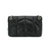 圖片 YSL Puffer 銀鍊羊皮肩背/斜背包-小(577476-黑)