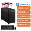 圖片 華碩平台 INTEL245KF/B860/D5 32G/M.2 1TB/360水冷/5060/WIN11 PRO
