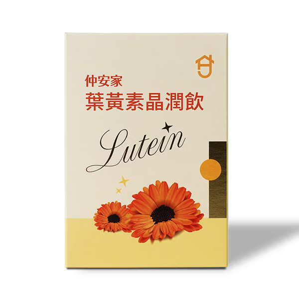 圖片 仲安家 葉黃素晶潤飲（15包/盒 ) 有效日期2026.04.07