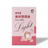 圖片 仲安家 美妍膠原飲Light (7包/盒) 