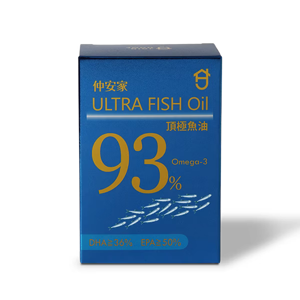 圖片 仲安家 頂極魚油（60顆/盒）