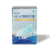 圖片 仲安家UCII關健守護（60顆/盒）