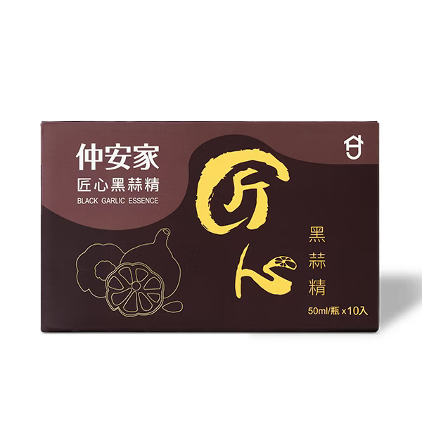 圖片 仲安家 匠心黑蒜精（10瓶/盒 ) 