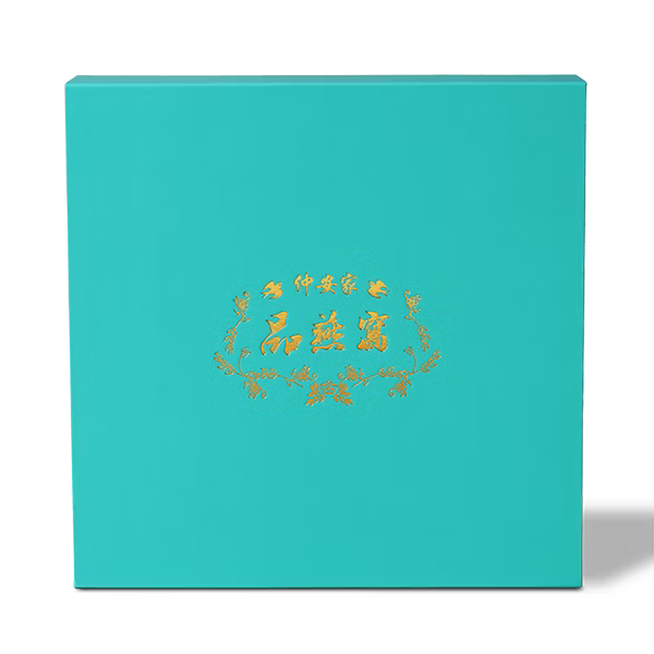 圖片 仲安家 品燕窩（75ml/6瓶/盒）