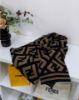 圖片 Fendi FF Scarf厚款雙面羊毛圍巾
