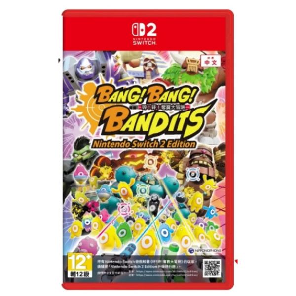 圖片 （預購）2026-03-19 NS2 砰！砰！奪寶大冒險 中文版