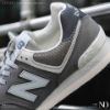 NICEDAY 現貨 New Balance 574 灰 經典 城堡灰 淺灰 復古 U574SNV