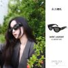 圖片 「M.Y精品」YSL 聖羅蘭 slm 94 貓眼太陽眼鏡 M94