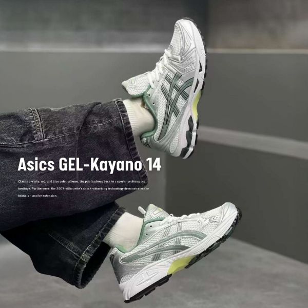 NICEDAY 代購 Asics GEL-Kayano 14 白銀綠 抹茶銀 抹茶 綠 淺綠 草綠 復古 亞瑟士 1201A019-107