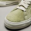 NICEDAY 代購 Rick Owens DRKSHDW x Converse One Star Pro 聯名 綠 草綠 淺綠 復古 麂皮 A14797C