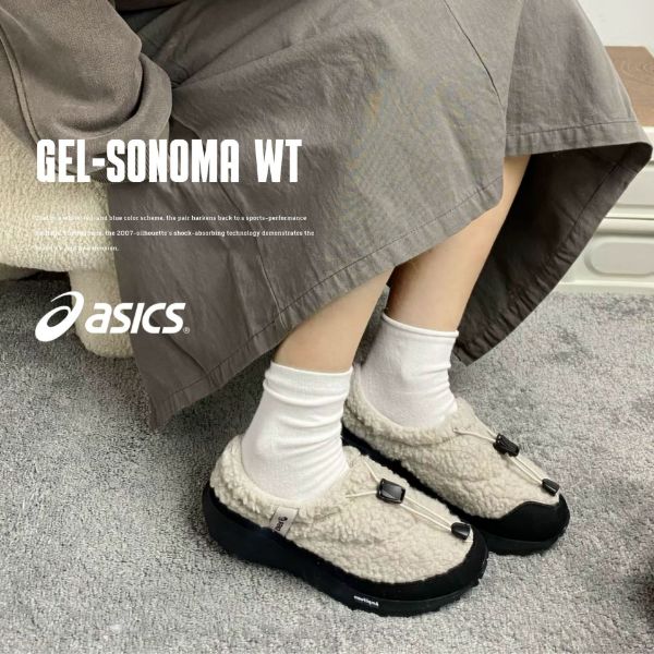 NICEDAY 代購 ASICS GEL-SONOMA WT 熊貓 貓熊 黑白 米白黑 絨毛 羊羔絨 抽繩 泰迪鞋 穆勒 懶人鞋 女鞋 1203B036-020