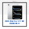 圖片 【現貨】2025 iPad Pro 11吋 M5晶片 256GB  Wi-Fi 贈玻璃保護貼,TPU保護套