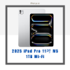 圖片 【需預訂】2025 iPad Pro 11吋 M5晶片 1TB  Wi-Fi 