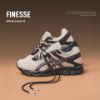 NICEDAY 代購 FINESSE x ASICS Gel-Cumulus 16 Desert Rose 沙漠 玫瑰 聯名 1203B003-200