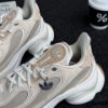 NICEDAY 代購 Adidas Originals Ozvenuz 焦糖 奶茶 奶油白 米色 焦糖底 增高 厚底 KI0558