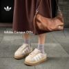 NICEDAY 代購 Adidas Originals CAMPUS 00s 奶茶 淺卡其 拿鐵 毛茸茸 厚底 麵包 半拖 JR6159