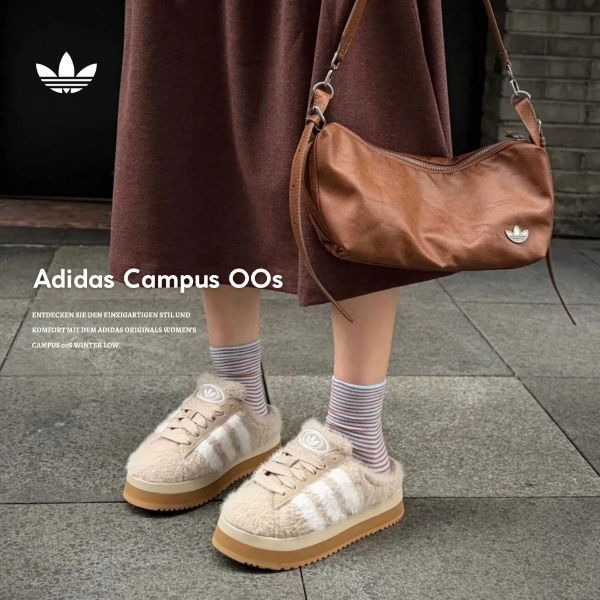 NICEDAY 代購 Adidas Originals CAMPUS 00s 奶茶 淺卡其 拿鐵 毛茸茸 厚底 麵包 半拖 JR6159