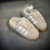 NICEDAY 代購 Adidas Originals CAMPUS 00s 奶茶 淺卡其 拿鐵 毛茸茸 厚底 麵包 半拖 JR6159
