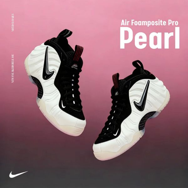 NICEDAY 代購 Nike Air Foamposite Pro Pearl 2025 奶油白 貝殼 太空鞋 男鞋 HF0794-200