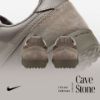 NICEDAY 代購 Nike Field General Cave Stone 洞穴 岩石棕 卡其 可可 拿鐵 HV8568-202