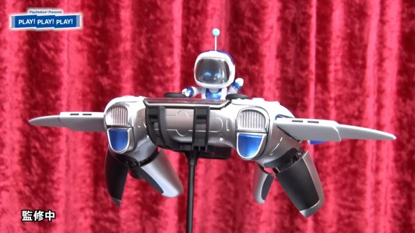 圖片 （預購）2026-05、06 內預定 PS5 超合金 宇宙機器人＆Dual Speeder