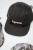 Supreme FW25 Week12 GORE TEX Zip Pocket Camp Cap	