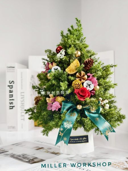 圖片 🔶團課-永生雪松聖誕樹DIY(1位參考價)