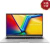 圖片 ⭐️ASUS 華碩Vivobook 15 15.6吋效能筆電銀色(i7-13620H/16GB/1TB/X1502VA-0291S13620H)⭐️