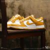 NICEDAY 現貨 Nike Dunk Low 橘黃 夕陽黃 黃 橘 復古 HD5441-109