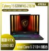 圖片 ⭐️MSI 微星Cyborg 15 15.6吋 電競筆電黑色(Core 5-210H/16G/1TB SSD/RTX5060-8G/W11/B2RWFKG-276TW)⭐️