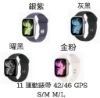 圖片 ♣︎Apple Watch S11 GPS 42mm 好禮組♣︎ 