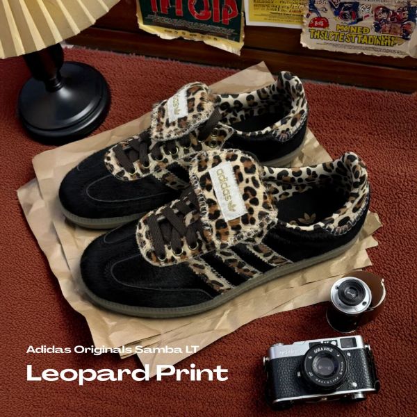 NICEDAY 代購 Adidas Originals Samba LT 豹紋 黑棕 馬鬃毛 棕 黑 動物 紋路 復古 KJ6590