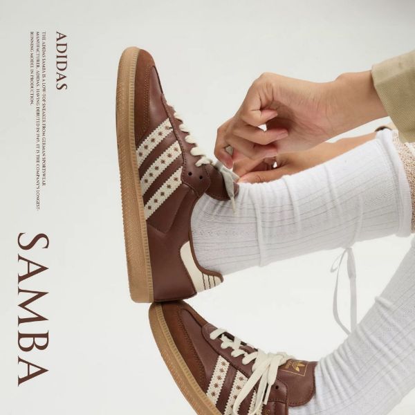 NICEDAY 代購 Adidas Samba OG 星星 棕 摩卡 皮革 復古 德訓 JR8821