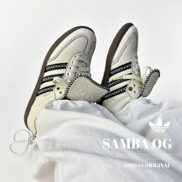NICEDAY 代購 Adidas Originals Samba LT 白 復古 皮革 外縫線 翻蓋 德訓鞋 JQ7088