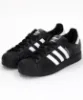 iSNEAKERS 現貨 Adidas Superstar 2 "Core Black" 黑白貝殼鞋 JENNIE同款 JI0079